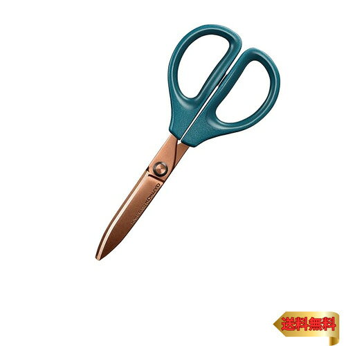 コクヨ はさみ ハサミ サクサ チタン・グルーレス刃 ダークブルー HSM-PTA100DB