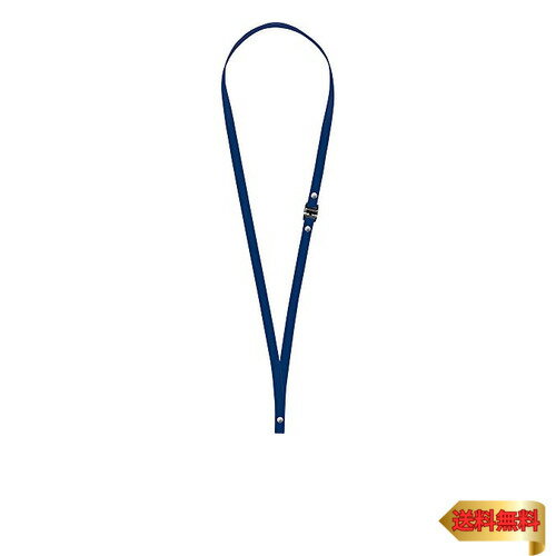 コクヨ ネックストラップ IDeo 紺 NM-L1DB