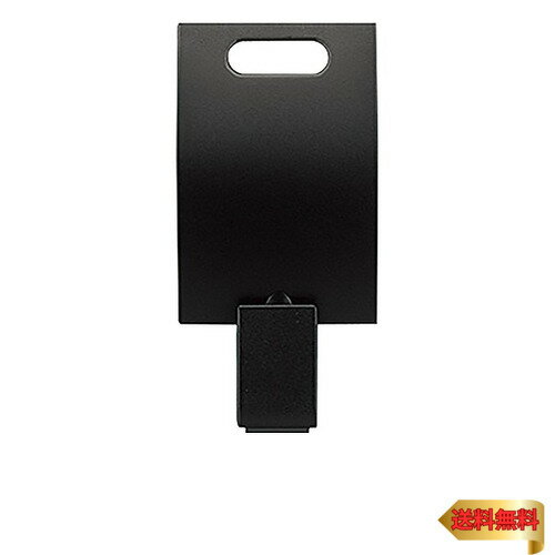 コクヨ 名札リール IDeo 黒 NM-R1D