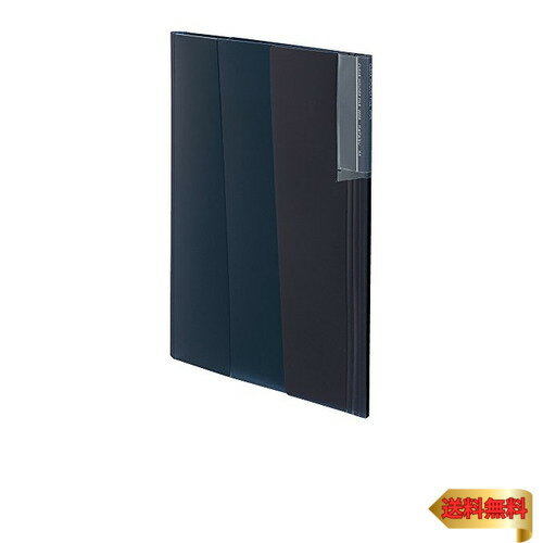 コクヨ ファイル クリヤーホルダーファイル KaTaSu A4 ワイド ブラック フ-KCW5720D