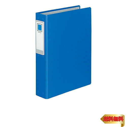 コクヨ(KOKUYO) ファイル チューブファイル ロングボディ A4 4穴 400枚収容 青 フ-L644NB