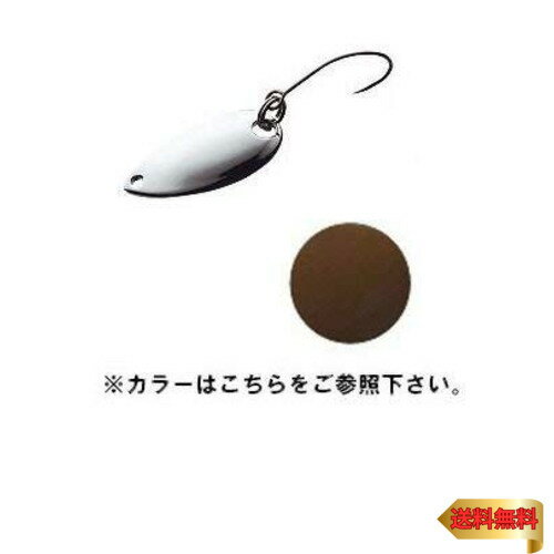 シマノ(SHIMANO) カーディフ エリアスプーン ロールスイマー 3.5g TR-0021 10S ブラウン 982070 ルアー