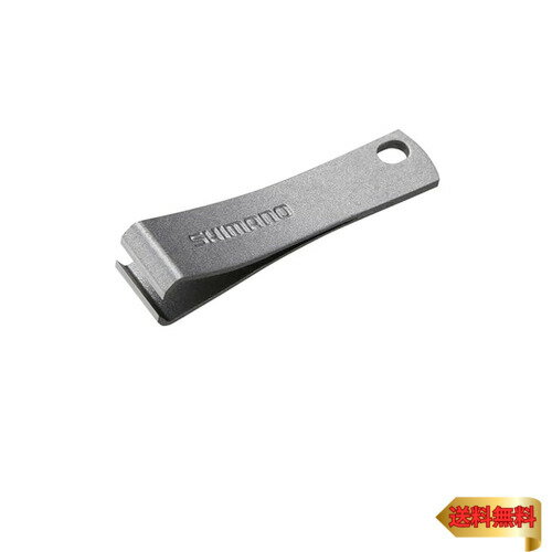 シマノ(SHIMANO) ラインカッターR(S) CT-933R ガンメタ