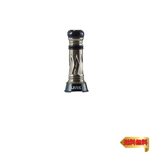 リブレ(LIVRE) 10562 カスタムバランサー Type2 シマノ 1000~C2000 C2タイプ ガンメタ×チタン