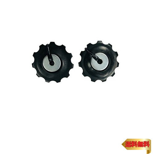 シマノ(SHIMANO) リペアパーツ テンション & ガイドプーリーセット RD-4700 Y5RF98070