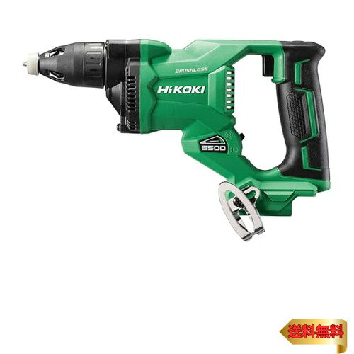 HiKOKI(ハイコーキ) 10.8V 充電式 ボード用ドライバ W12DA 軽量1.1kg 蓄電池・充電器・ケース別売 W12DA(NN)