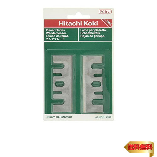 インダストリアルシルバー/-/0095-8728・パッケージ個数:1・刃幅:82mm・ボルトピッチ:26mm・コードNo.0095-8728・適用機種:P20SF、P20、研磨式かんな用・入り数:2枚入り研磨式かんな刃 刃幅82mm ボルトピッチ26mm コードNo.0095-8728 適用機種P20SF、P20、研磨式かんな用 2枚入り