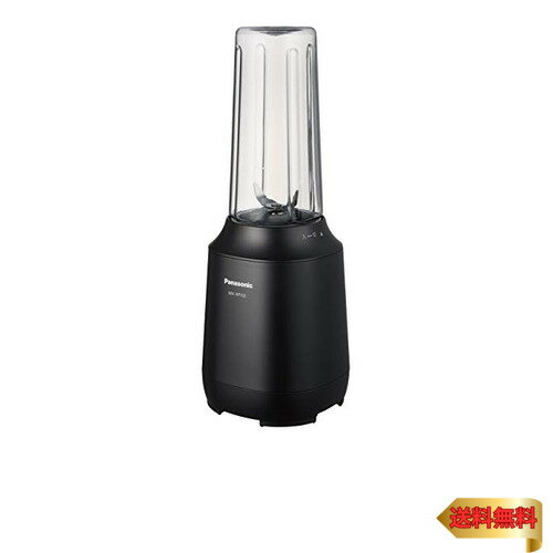 パナソニック ミキサー タンブラー スムージー ジュース レシピブック付 ブラック MX-XP102-K