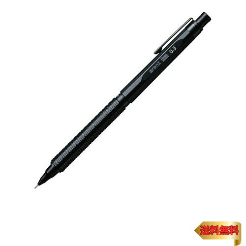 ぺんてる シャープペン オレンズネロ 0.3mm PP3003-A ブラック