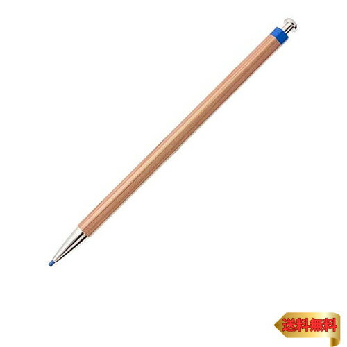 北星鉛筆 シャープペン 大人の色鉛筆 青 OTP-IE580BL