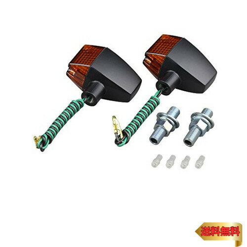 ポッシュフェイス(POSH FAITH) バイク用品 ウインカー クラシカルスリム&シャープタイプ　シングル球(電球無し) 2個入り　M10 ブ