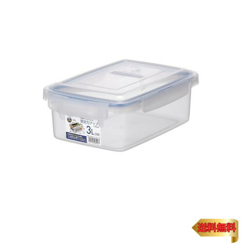 岩崎工業 ラストロウェア 保存容器 SLジャンボケース 大容量 ケース 3リットル 密閉 抗菌 日本製 プラスチック 米びつ 2.5kg 大型