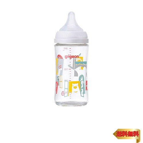 ピジョン 母乳実感 哺乳びん 240ml 3ヵ月頃~ 早く冷める耐熱ガラス製 Zoo ズー キズがつきにくく衛生的..