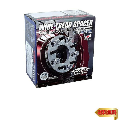 KYO-EI(協永産業) Kics WIDE TREAD SPACER(ワイドトレッドスペーサー) M12×P1.5 4H PCD100 厚み1(2)