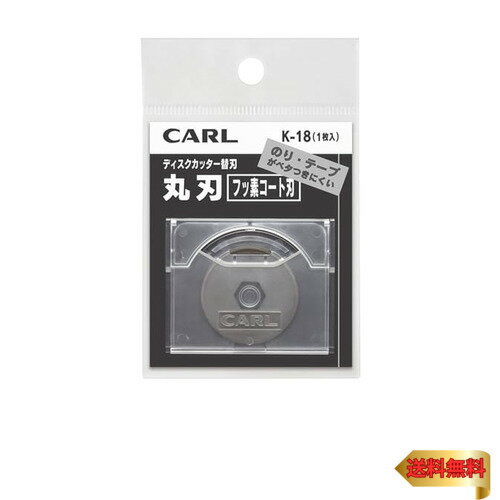 ̳(CARL) ؿ ڡѡå ݿ եǥ 1 K-18