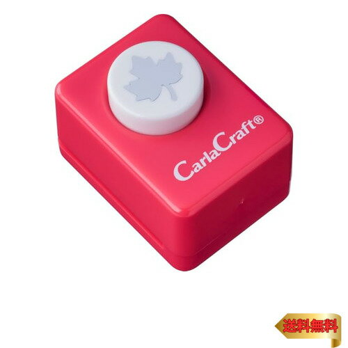 カール事務器 クラフトパンチ メイプル スモールサイズ ハンドメイド DIY レク 幼稚園 先生 日本 CP-1