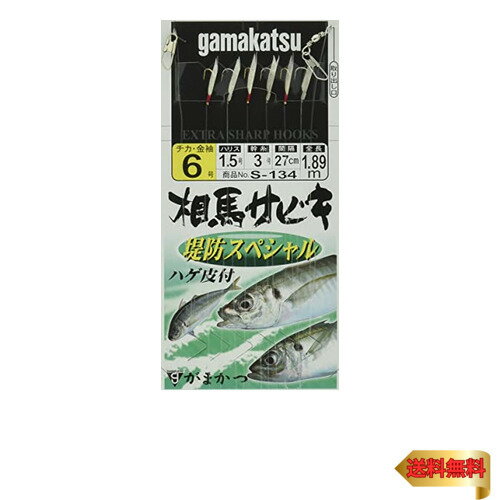 がまかつ(Gamakatsu) 相馬サビキ堤防SP S134 6号-ハリス1.5