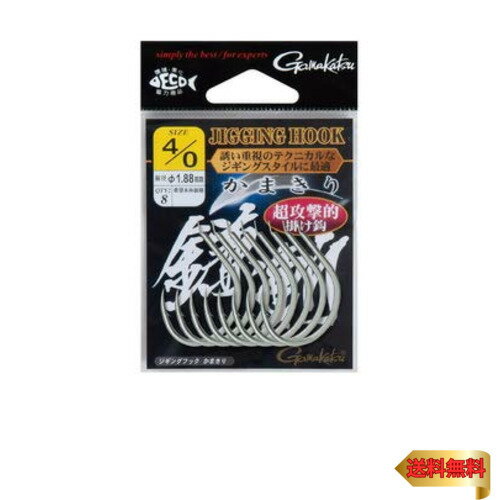 がまかつ(Gamakatsu) バラ ジギングフック 鎌斬(カマキリ) #5/0