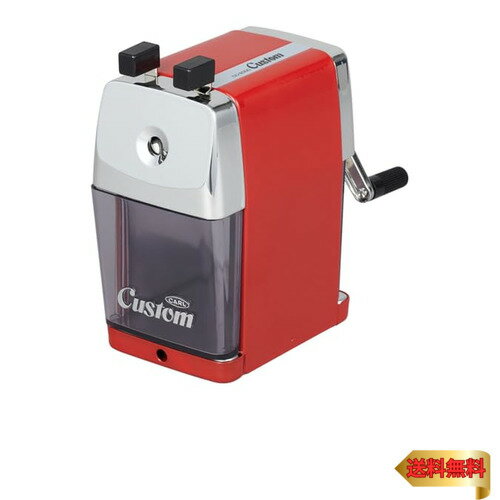 カール事務器 鉛筆削り カスタム レッド CC-2000-R
