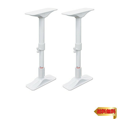 HEIAN SHINDO 家具転倒防止突っ張り棒 ホワイト 取付高さ35~50cm REQ-35 平安伸銅工業