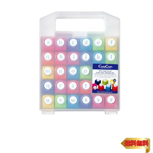 カール事務器(CARL) クラフトパンチ アルファベット小文字セット CN12-B