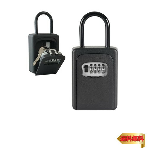 カール事務器 キーボックス 鍵 ボックス キー収納 防犯 盗難防止 日本 セキュリティ 4桁ダイヤル錠 吊..