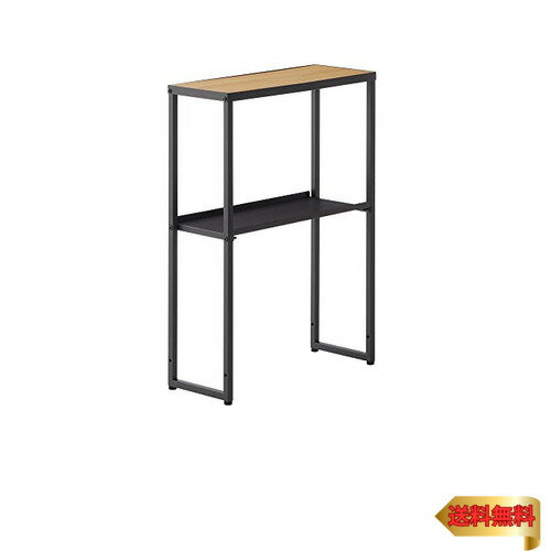 平安伸銅工業 HEIAN SHINDO ランドリーサイドラック 木目マットブラック アジャスター付き 幅20×奥行50..