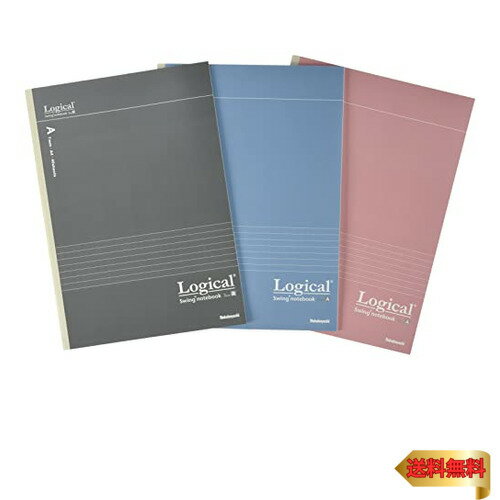 ナカバヤシ スイングロジカルノート A4/A罫/40枚 ダルトーン 3冊パック NA403A-3P