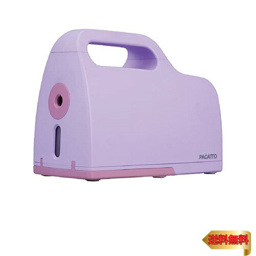 ナカバヤシ PACATTO(パカット) 鉛筆削り 充電式 ラベンダー 57718(3)