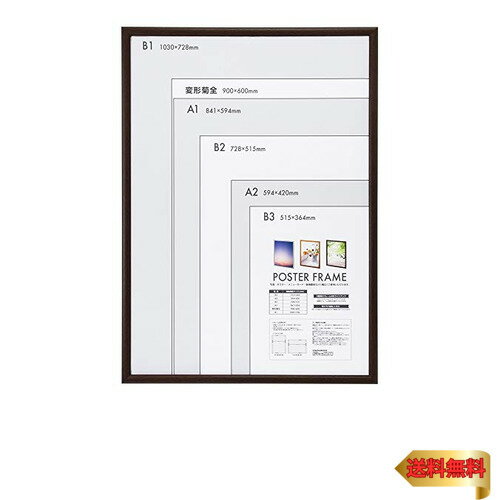 �ʥ��Х䥷 ���� �ݥ������ե졼�� B1Ƚ �֥饦�� F-PFW-B1-BR