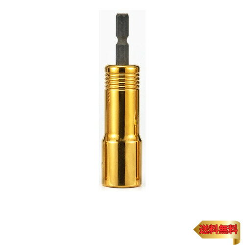 タジマ(Tajima) インパクトドライバー用SDソケット 6角 TSK-SD15-6K 15mm 1個