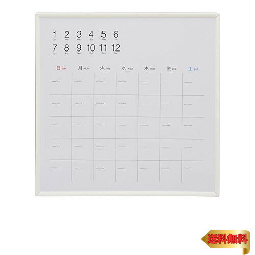ナカバヤシ ホワイトボード プラスチックずっとカレンダーボード 19×19cm CLBP-1919