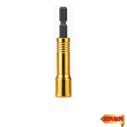 タジマ(Tajima) インパクトドライバー用SDソケット 6角 TSK-SD9-6K 9mm 1個