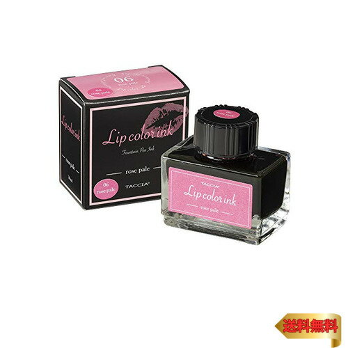 ナカバヤシ(Nakabayashi)TACCIA 万年筆インク 水性染料 リップカラーインク ローズペール TFPI-WD30-6