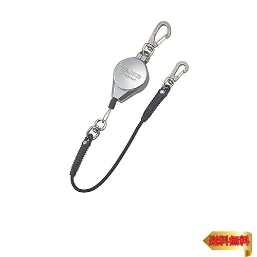 ロックなし(メタル)シルバー/取付可能工具重量:1.0kg/AZ-MSMR10・Size:取付可能工具重量:1.0kgStyle:ロックなし(メタル)PatternName:単品・パッケージ個数:1・●取付可能工具重量：0.5kg以下●最大長さ：1200mm（アシストロープ部含む）●ロープタイプ：ストレート●ロープ材質：ワイヤー●巻取器材質：アルミダイキャスト●取付方法：ナスカン●機能：アシストロープ、ロープ連結より戻し●腰周りへの取り付けと工具交換時の着脱が簡単なWナスカンを使用しています。●リールを複数取付けてもロープが絡まないので、作業を妨げません。●つねにロープに一定のテンションがあるため、垂れたロープが足場などに引っ掛かる危険がなく、移動しやすい自動巻取り式です。●工具重量に負けない衝撃耐久性に優れたアルミダイカストボディです。●製品重量は101g（AZ-MSMR05）と軽量です。●工具などの落下防止用の丈夫な金属ワイヤーを採用しています。●本体に対しスムーズに自動巻取りができます。●ロープ引出しがシンプルで引っ掛からない吊り下げ片巻きタイプです。●万一、工具を落下させてもアシストロープが伸びて衝撃を吸収します。