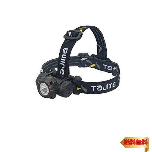 TJMデザイン(TJM Design)タジマ(Tajima) LEDヘッドライト M351D 明るさ最大350ルーメン LE-M351D