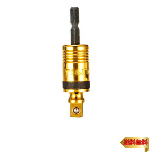タジマ(Tajima) インパクトドライバー用ユニバーサルアダプターソケット TSK-A3U 差込角:9.5mm 1個