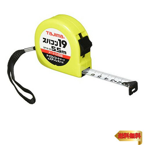 (Tajima) ٥å ʥ󥳡ȥơ5.5m19mm ѥ19 SP1955BL