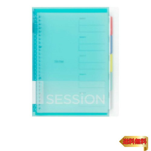 マルマン ルーズリーフ バインダー セッション B5 26穴 ライトブルー F310-52