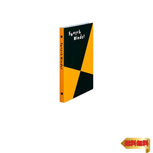 マルマン(maruman) ルーズリーフ バインダー A5 スケッチバインダー 20穴 図案スケッチブック F212