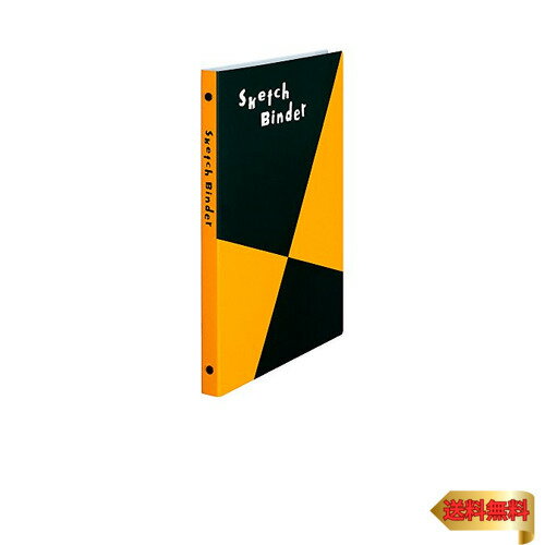 マルマン(maruman) ルーズリーフ バインダー B5 スケッチバインダー 26穴 図案スケッチブック F211