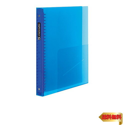 マルマン(maruman) ルーズリーフ バインダー B5 セプトクルール 26穴 ブルー F300B-02