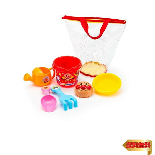 アガツマ(AGATSUMA) アンパンマン カラフルおでかけ砂場セット【2025】 (対象年齢:3歳以上)