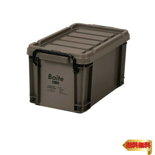 ベストコ コンテナボックス 収納 S ハイ 8L ブラウン MA-4093 Boite