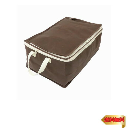 東和産業 収納袋 衣類 高さが2倍 ブラウン 50×32×40cm 85688