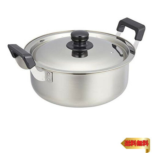 パール金属 大鍋 両手鍋24cm 鍋蓋付 IH対応 NEWだんらん HB-1793