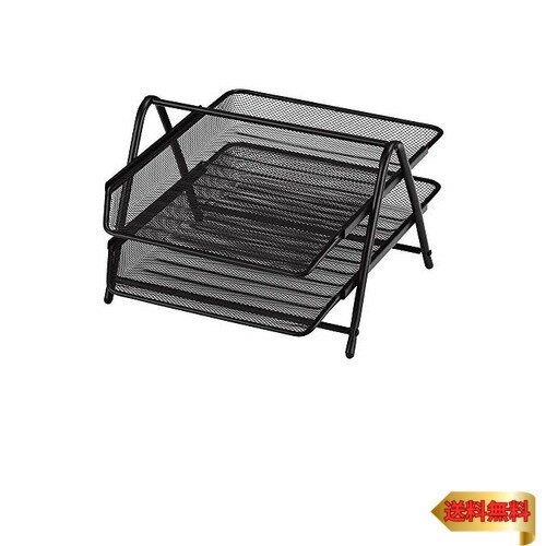 パール金属 ファイルトレー ブラック 2段 N-7583