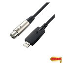 エレコム マイクケーブル 3m XLRプラグ-USBA ブラック 【iPhone 16 シリーズ 対応検証済】 DH-XLRU30BK