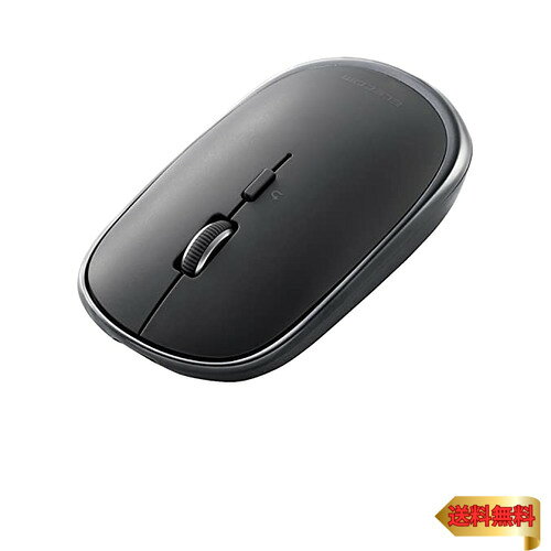 エレコム マウス ワイヤレスマウス Bluetooth Slint M-TM15BBGM/EC 薄型 静音 充電式 4ボタン マルチペアリング