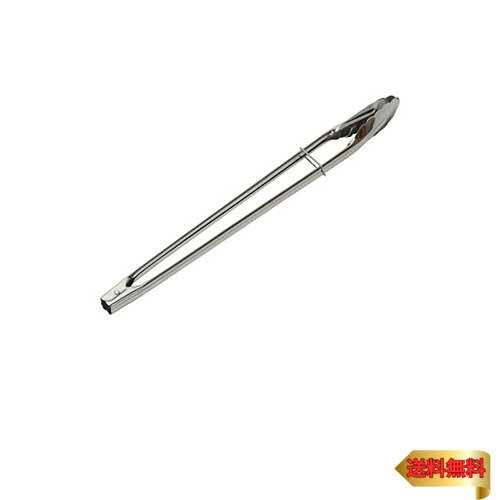 パール金属(PEARL METAL) 万能 トング 40cm お料理用 リング付 ステンレス製 食洗機対応 simple use CC..